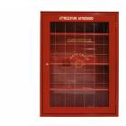 Armadio attrezzature antincendio 700x1000x420 mm